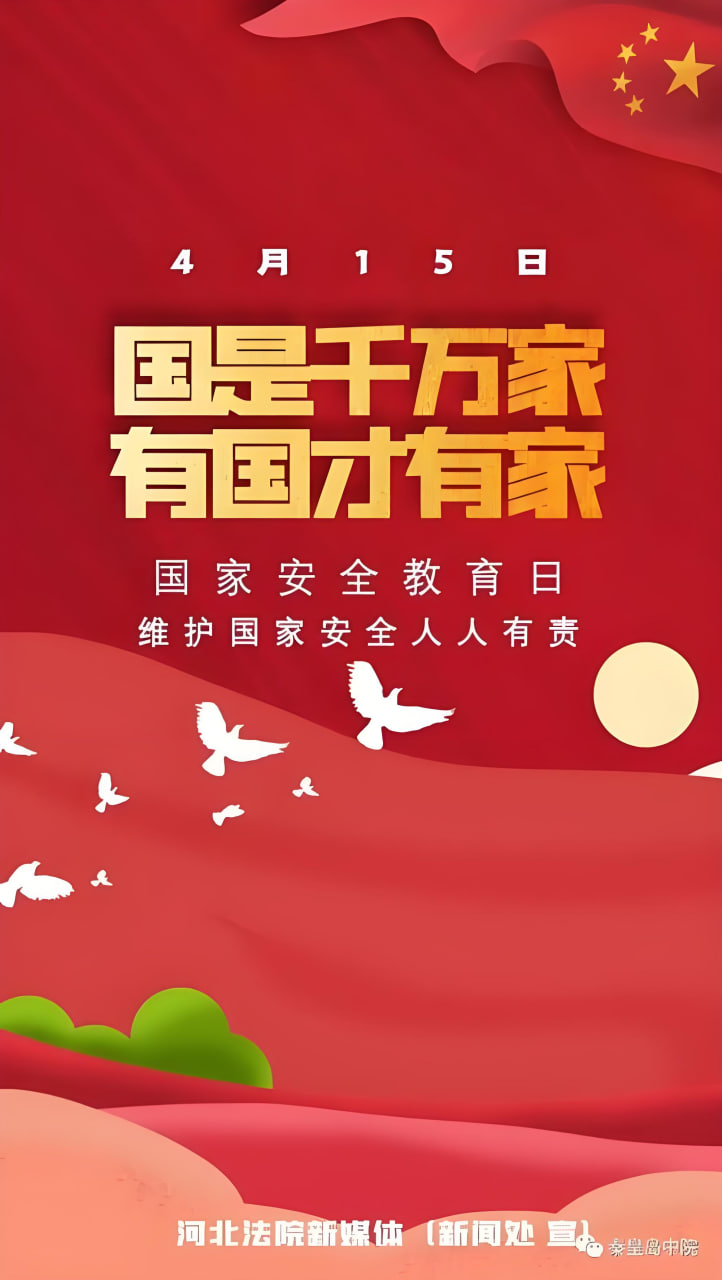 广西网站优化推广